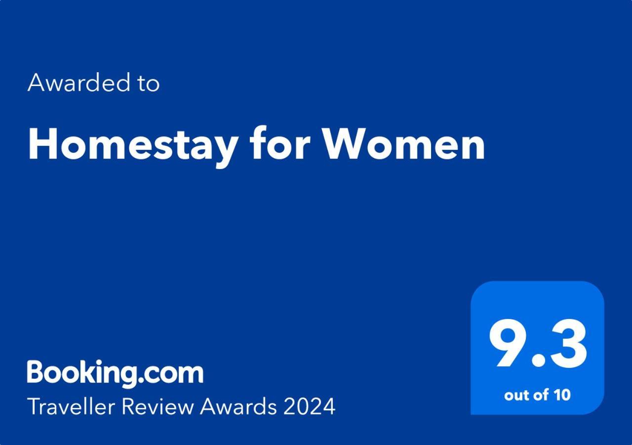 Homestay For Women 코임바토르 외부 사진